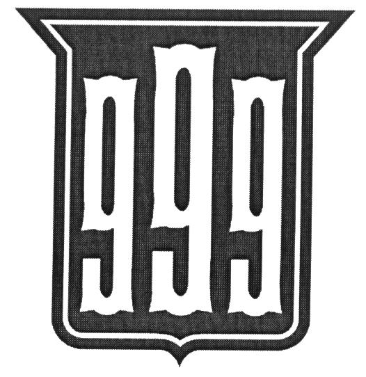 Prekės ženklas: 999